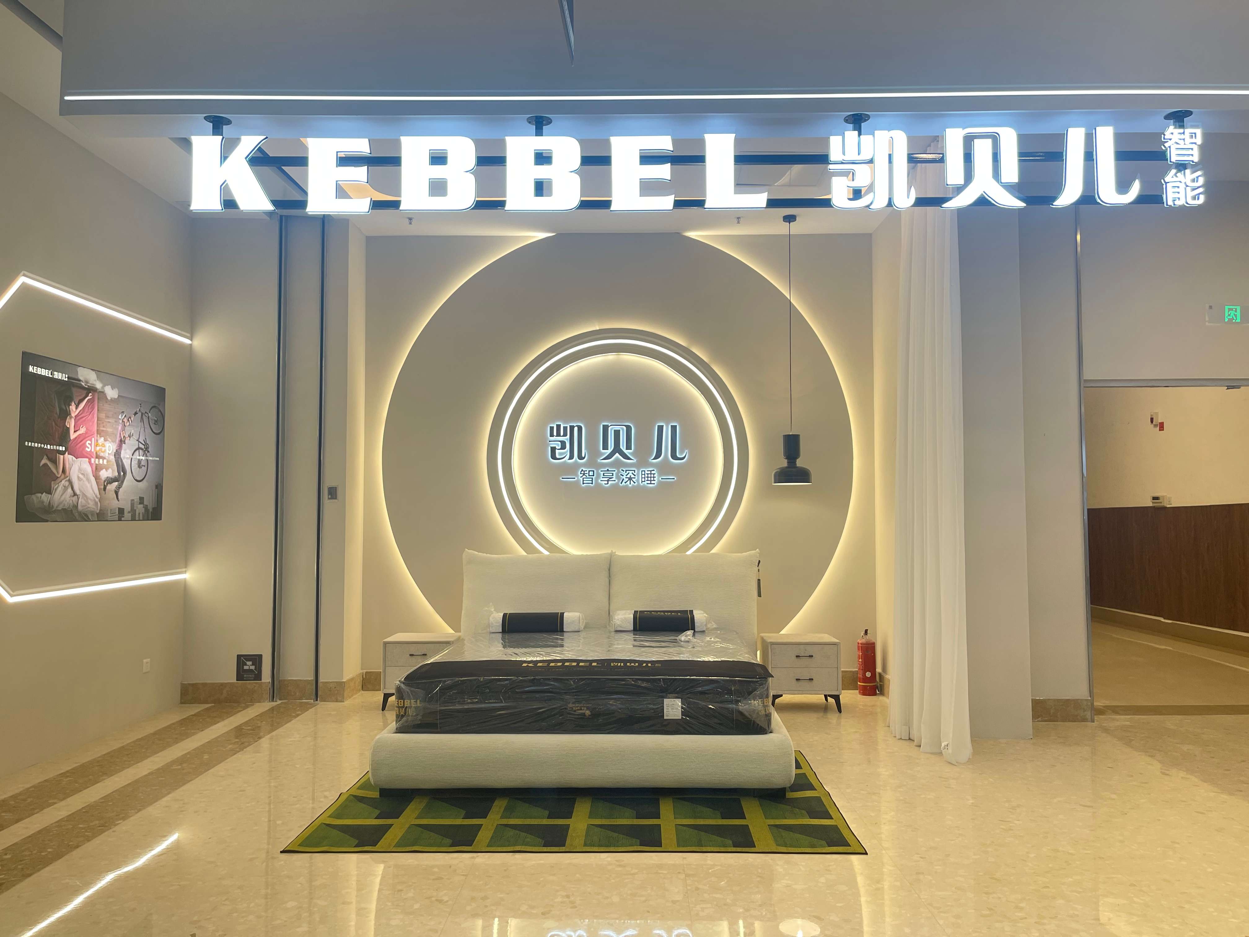 门店展示